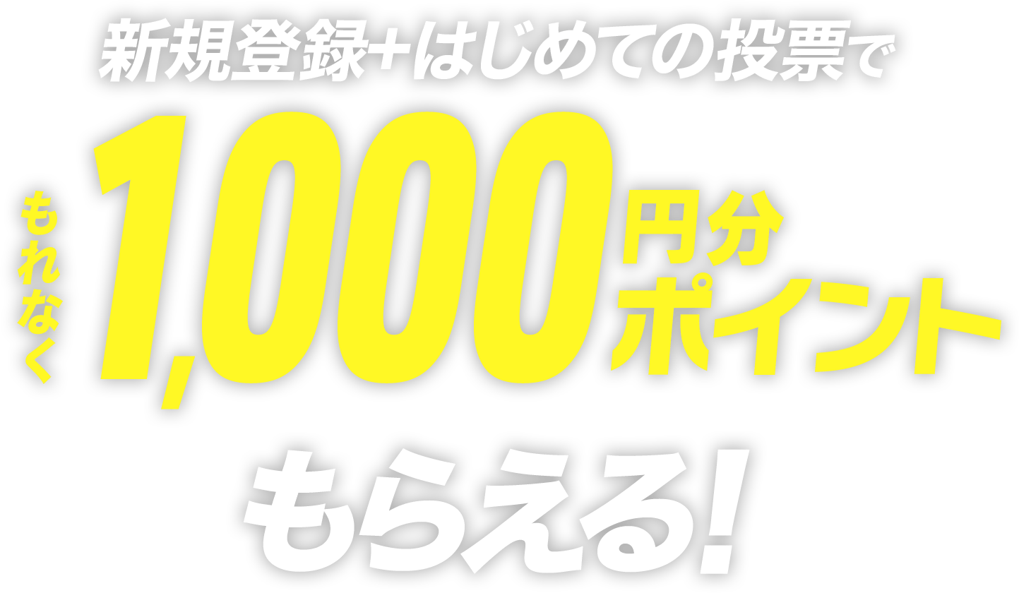モッピー ビットコイン 2ch (99) 사진